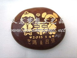 婚慶系列夢想工藝品、紀(jì)念品與收藏品產(chǎn)品列表