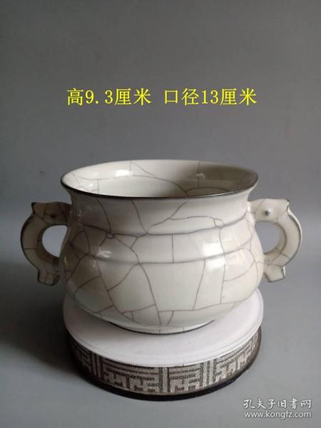 家傳藏品撿漏，孔夫子舊書網(wǎng)婚慶服務(wù)全攻略
