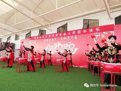 歡歌笑語迎新年，文化惠民暖人心——縣文旅局成功舉辦喜迎元旦系列文藝演出與交流活動(dòng)
